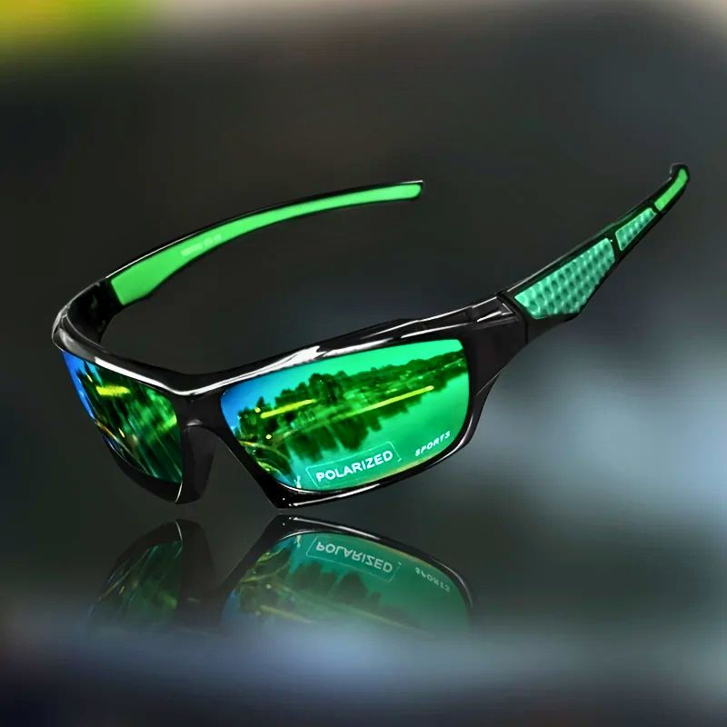Okulary Sportowe Piotr — styl i ochrona