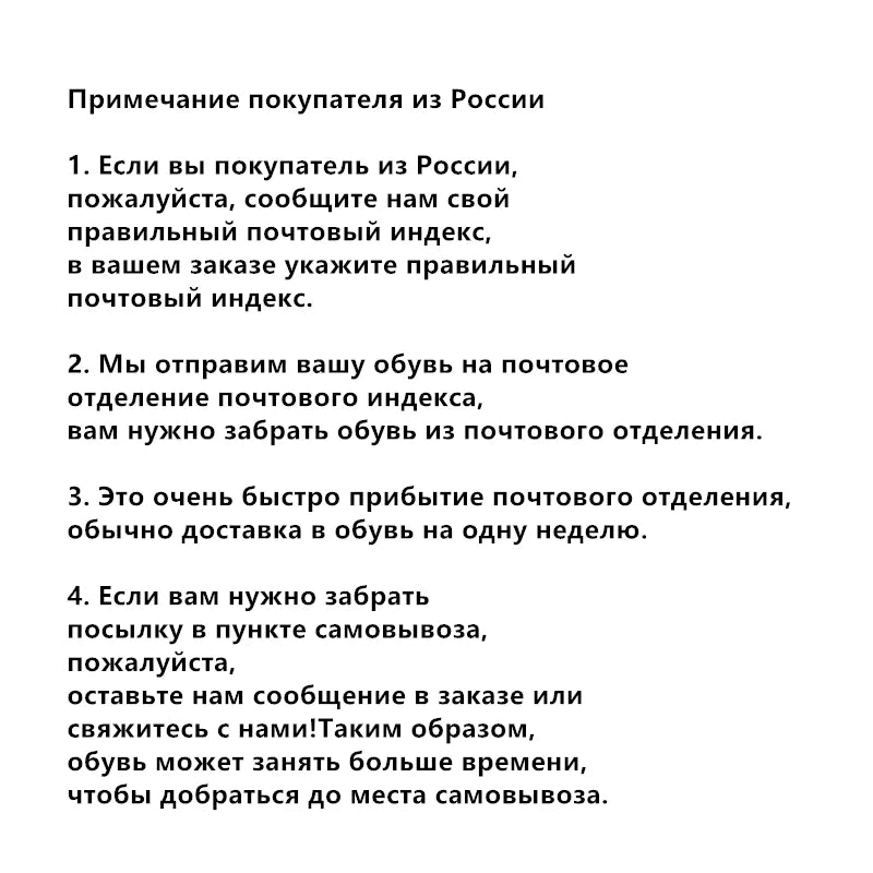 Kasia – Zamszowe loafersy w stylu brytyjskim