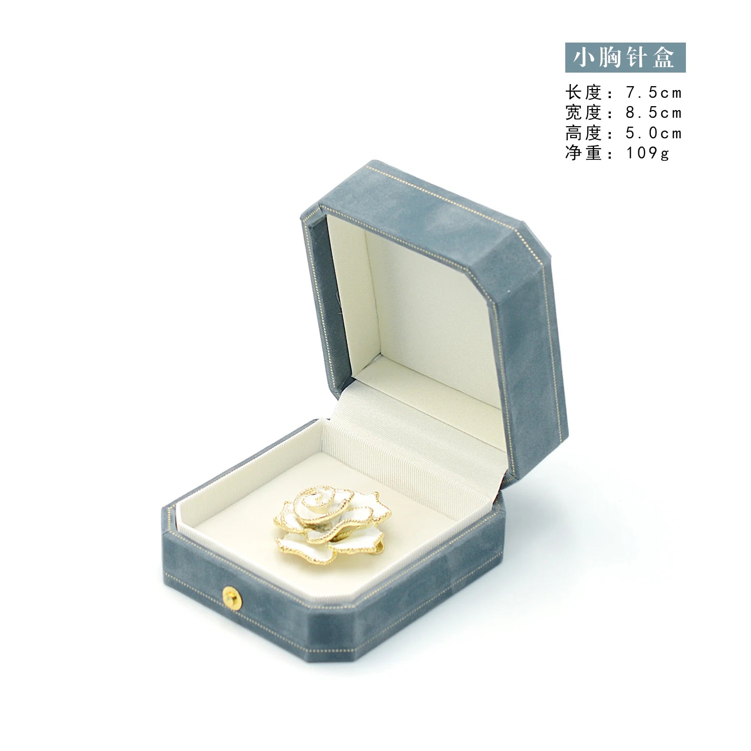 Zofia – Ośmiokątne pudełko na biżuterię